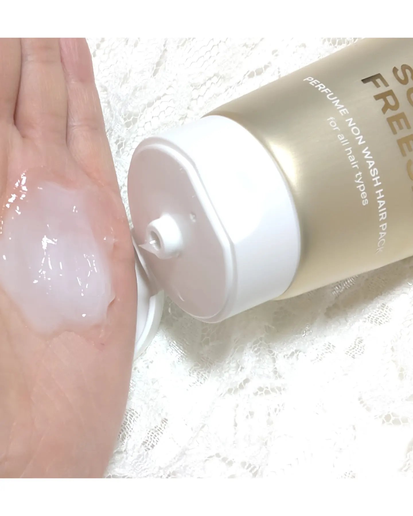 パフュームノンウォッシュヘアパック/JUL7ME/ヘアトリートメントを使ったクチコミ（2枚目）