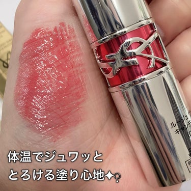 ルージュ ヴォリュプテ キャンディグレーズ  No.5 ピンク サティスファクション/YVES SAINT LAURENT BEAUTE/口紅を使ったクチコミ（2枚目）