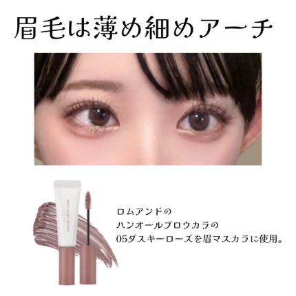 ソフトブラーリングアイパレット/wakemake/アイシャドウパレットを使ったクチコミ(3枚目)