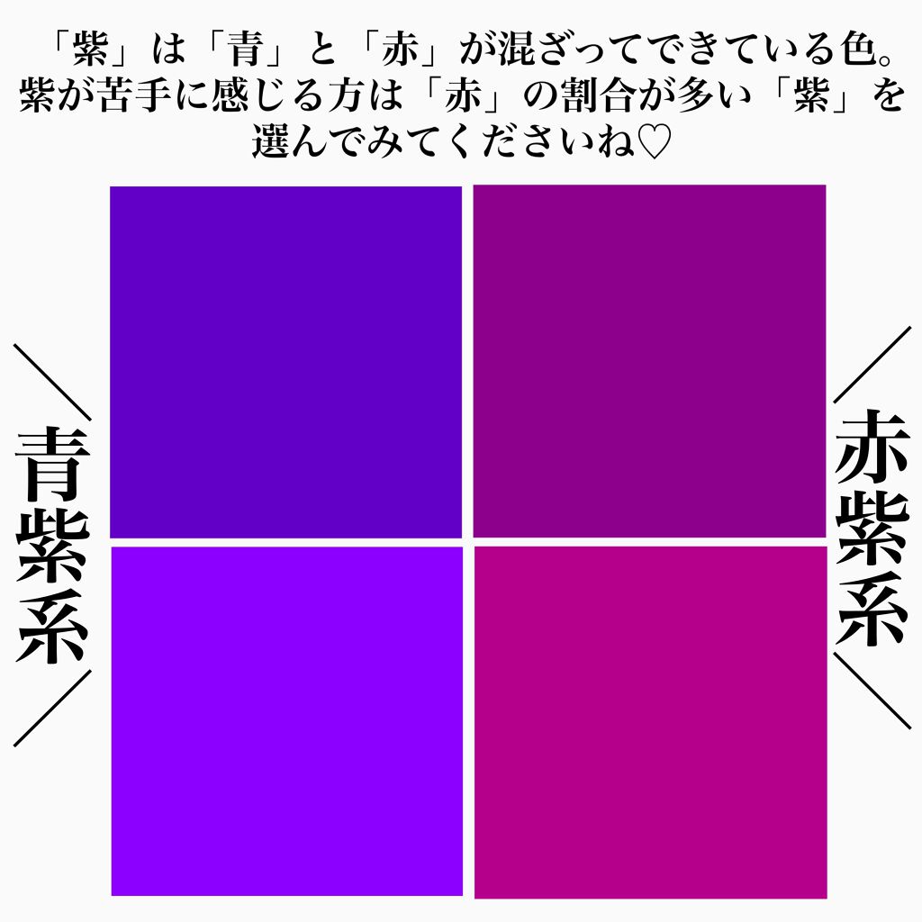 スキニーリッチシャドウ/excel/アイシャドウパレットを使ったクチコミ（2枚目）