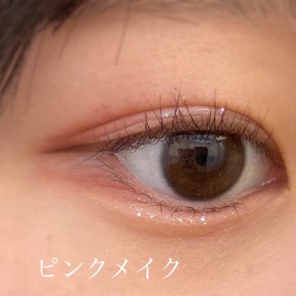 miium 1day/miium/ワンデー(1DAY)カラコンを使ったクチコミ(6枚目)