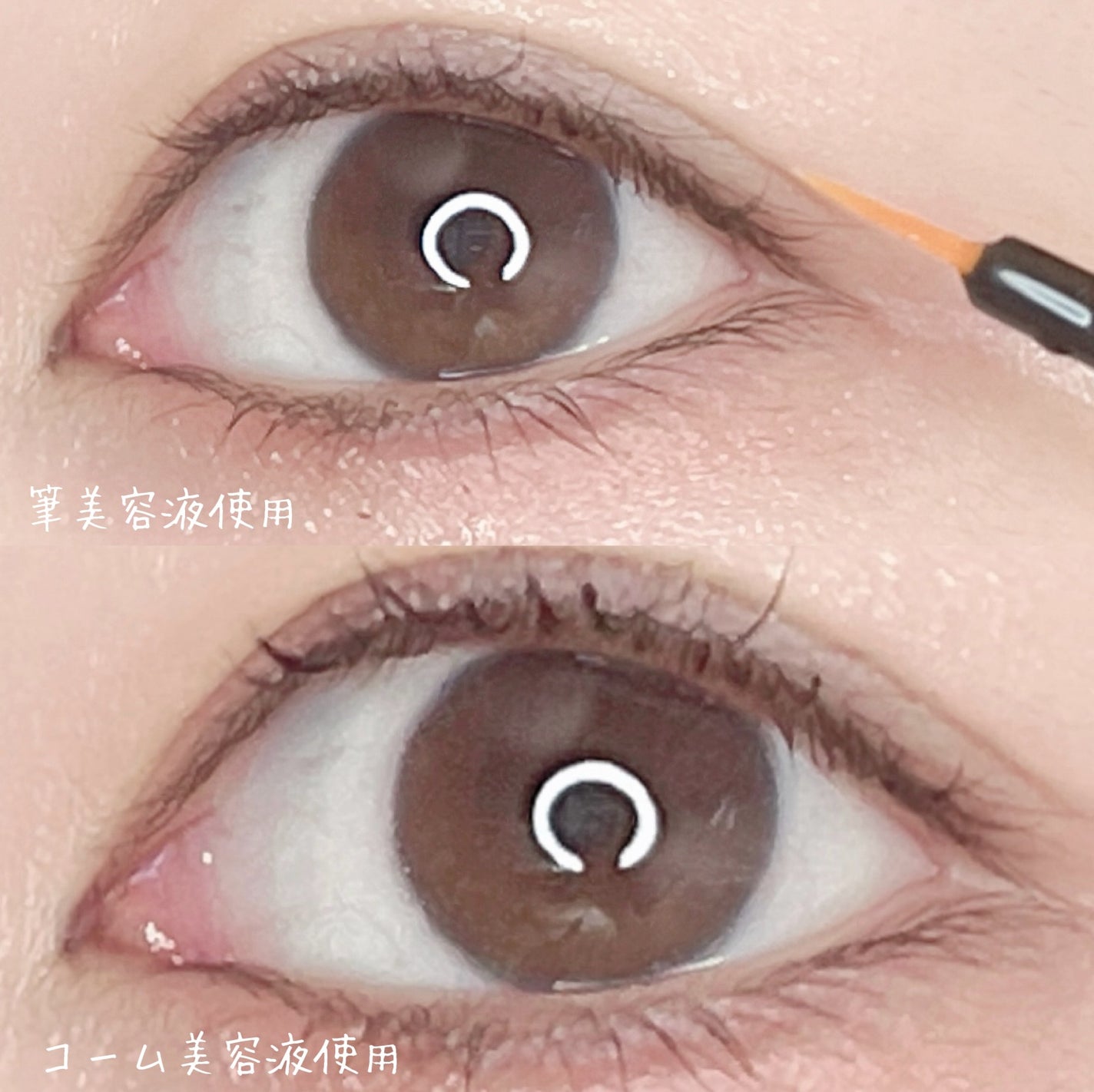 ミスティーク インパクトジュレ/ミスティーク/まつげ美容液を使ったクチコミ(6枚目)