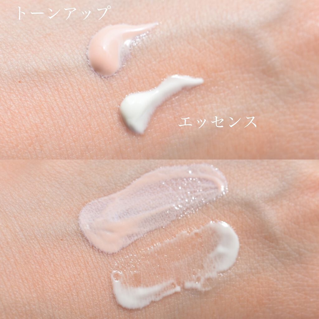 ダルバ ウォータフル エッセンス サンクリーム/ダルバ/日焼け止めクリームを使ったクチコミ（2枚目）