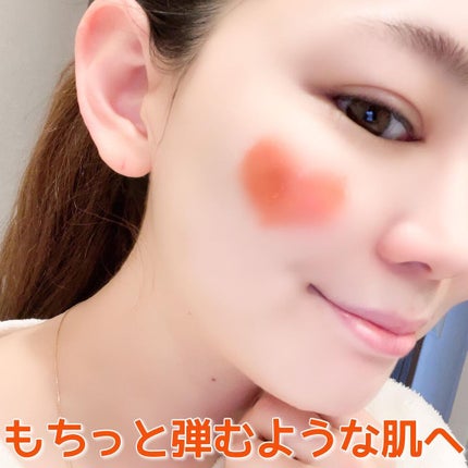 かわるよくれい/ファンファレ/洗顔フォームを使ったクチコミ(6枚目)