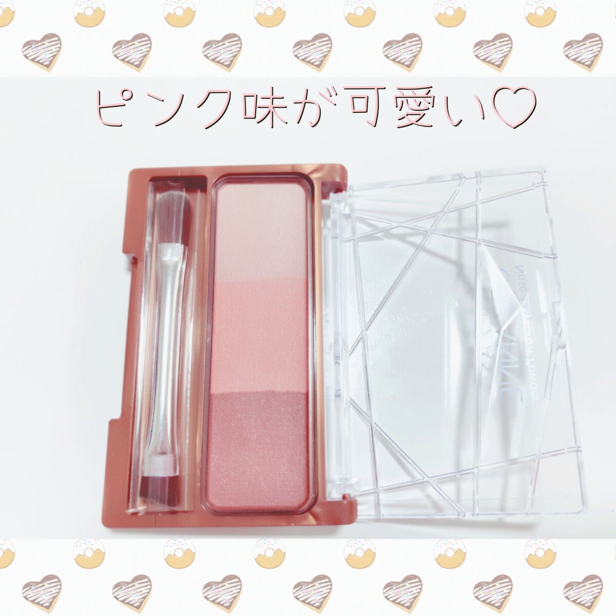 ノーズ&アイブロウパウダー/CEZANNE/パウダーアイブロウを使ったクチコミ(2枚目)