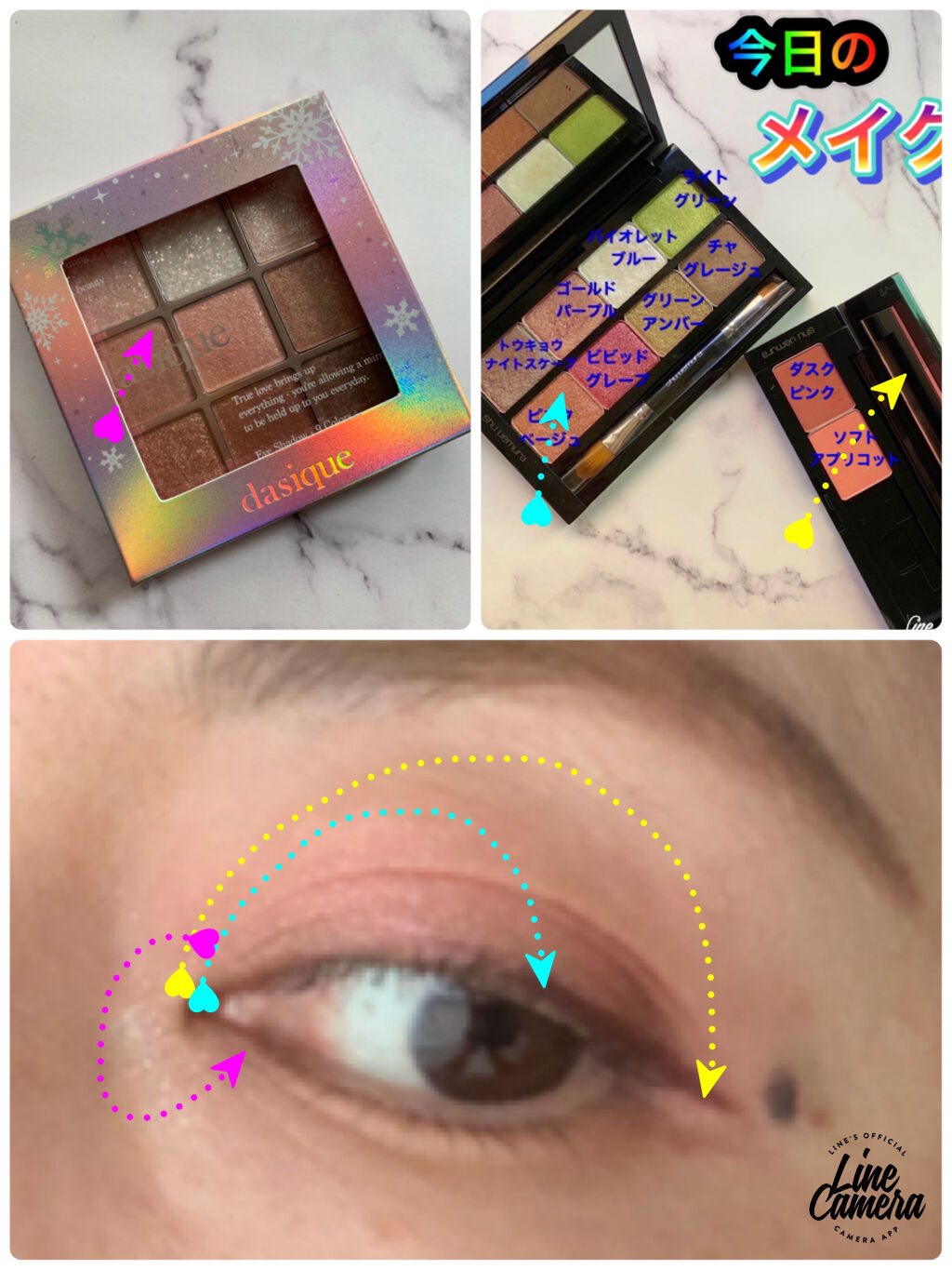 プレスド アイシャドー（レフィル） M ソフトアプリコット 243/shu uemura/単色アイシャドウを使ったクチコミ（3枚目）