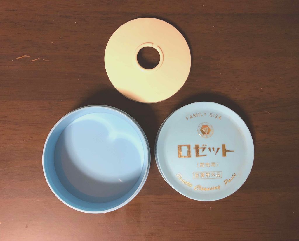 ロゼット 洗顔パスタ　荒性肌/ロゼット/洗顔フォームを使ったクチコミ（2枚目）