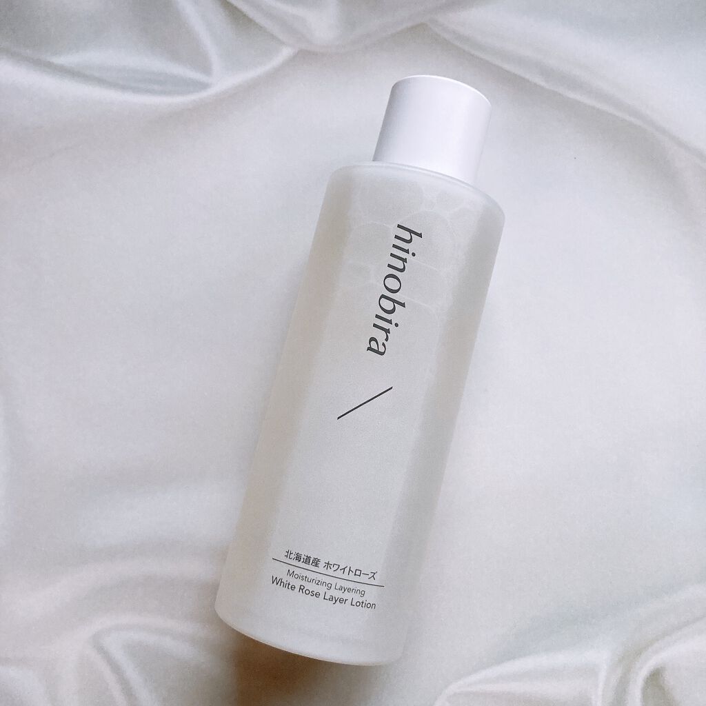 ホワイトローズレイヤーローション/HINOBIRA/化粧水を使ったクチコミ(2枚目)