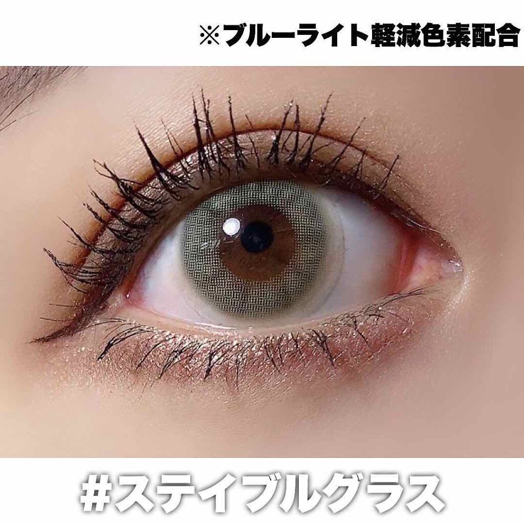 チャンス ワンデー/CHANCE/ワンデー(1DAY)カラコンを使ったクチコミ(3枚目)