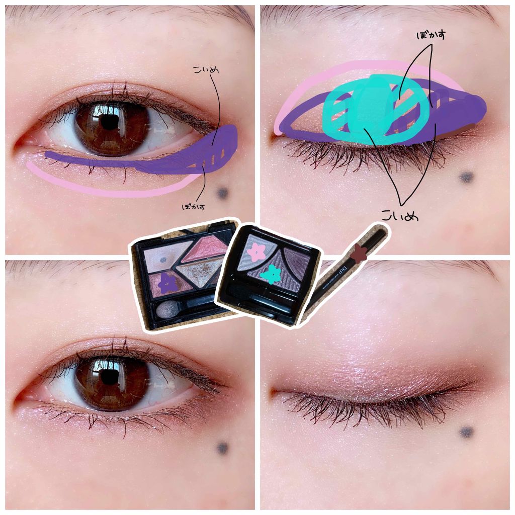 ジューシーピュアアイズ/キャンメイク/アイシャドウパレットを使ったクチコミ（3枚目）