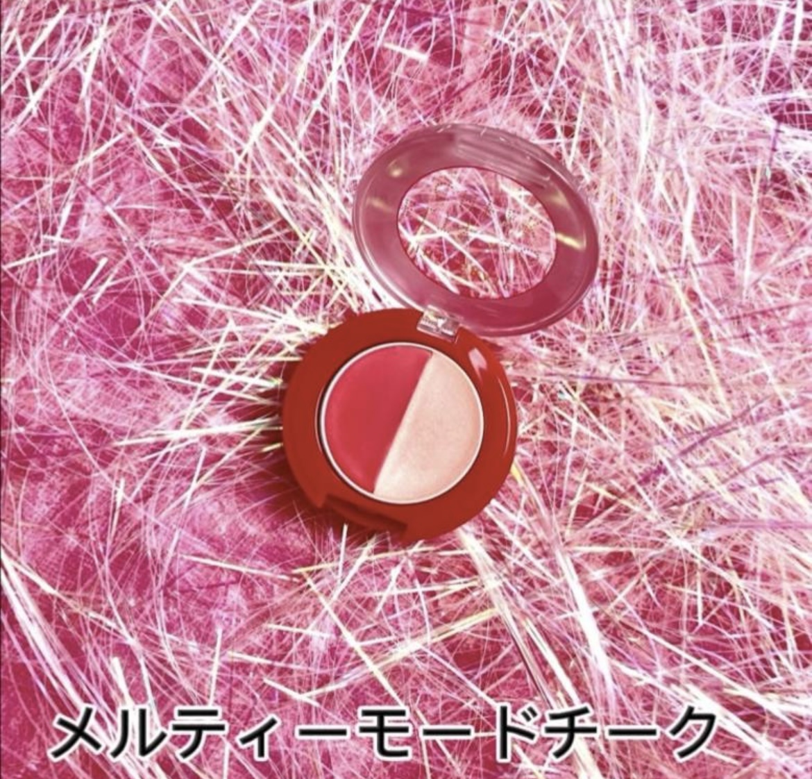 メルティーモードチーク/インテグレート/ジェル・クリームチークを使ったクチコミ（1枚目）