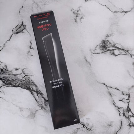 ã¢ã€ãããŠãã©ã·/KATE/ã¡ã€ã¯ãã©ã·ã䜿ã£ãã¯ãã³ãïŒ5æç®ïŒ