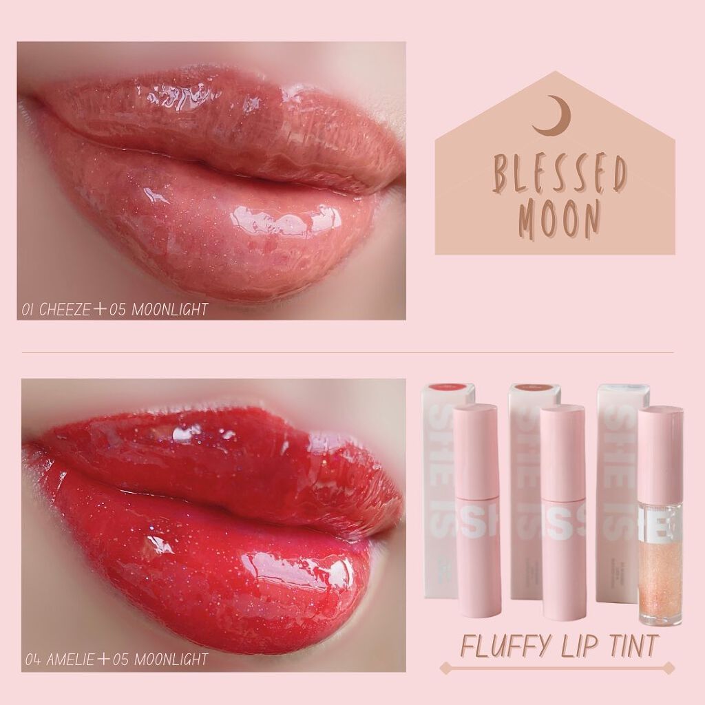 フラッフィリップティント/BLESSED MOON/リップティントを使ったクチコミ(1枚目)