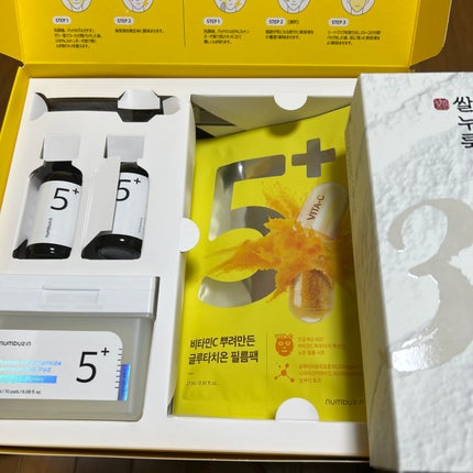 レディートゥーウェアアイパレット/BBIA/アイシャドウパレットを使ったクチコミ(4枚目)