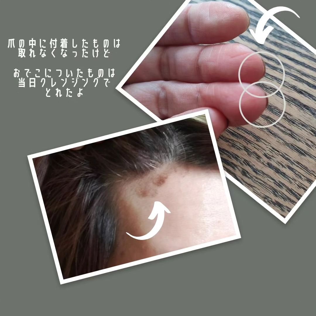 マジカルアクアヘアクリームs/アウラ/ヘアワックス・クリームを使ったクチコミ(5枚目)