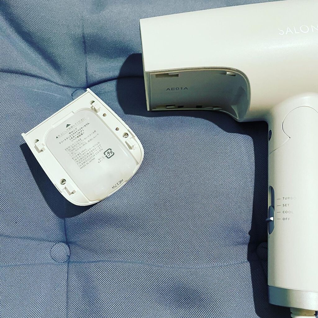 トリートメントミストドライヤー /SALONIA/ドライヤーを使ったクチコミ（2枚目）