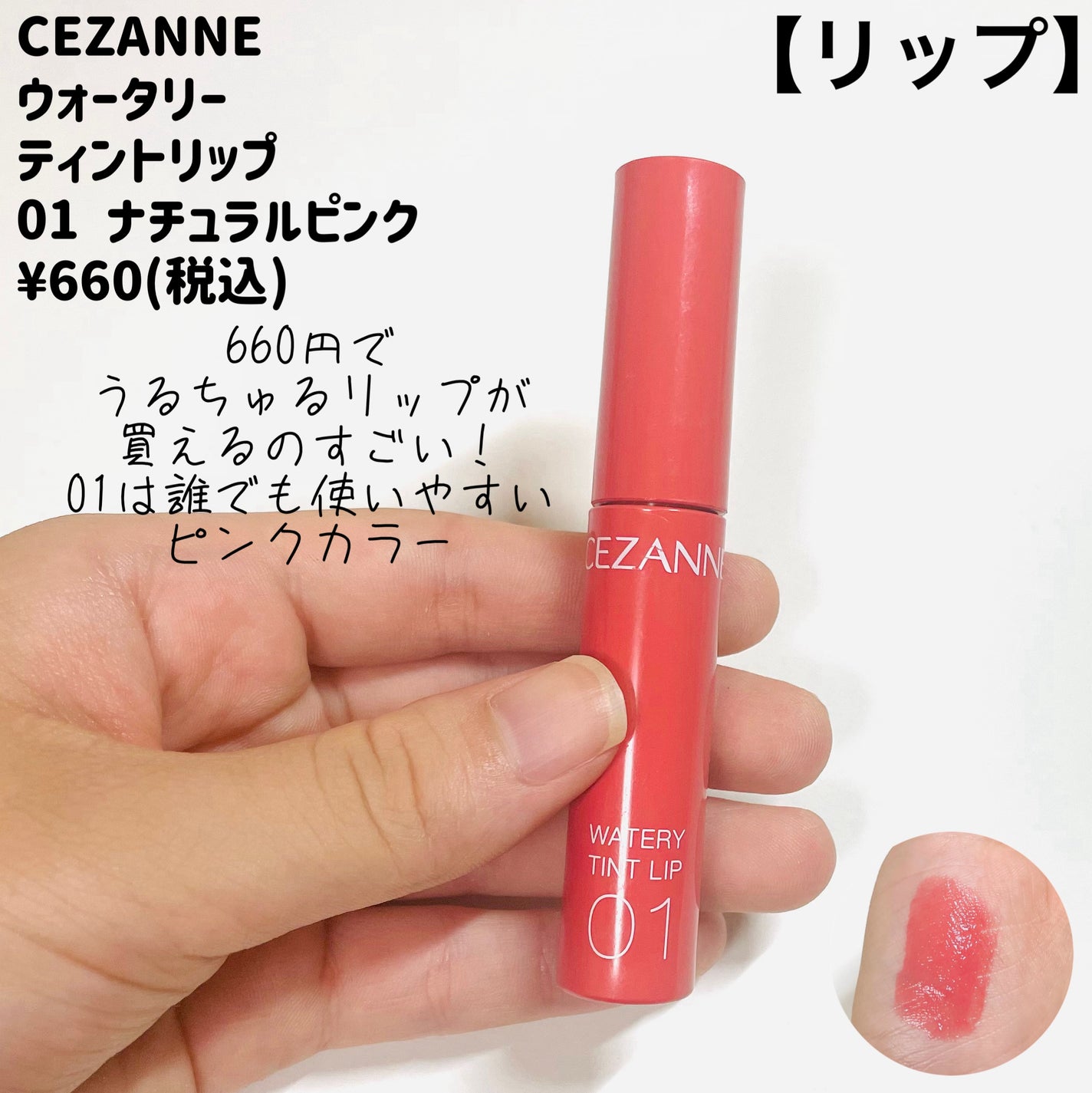 ノーズ&アイブロウパウダー/CEZANNE/パウダーアイブロウを使ったクチコミ(5枚目)