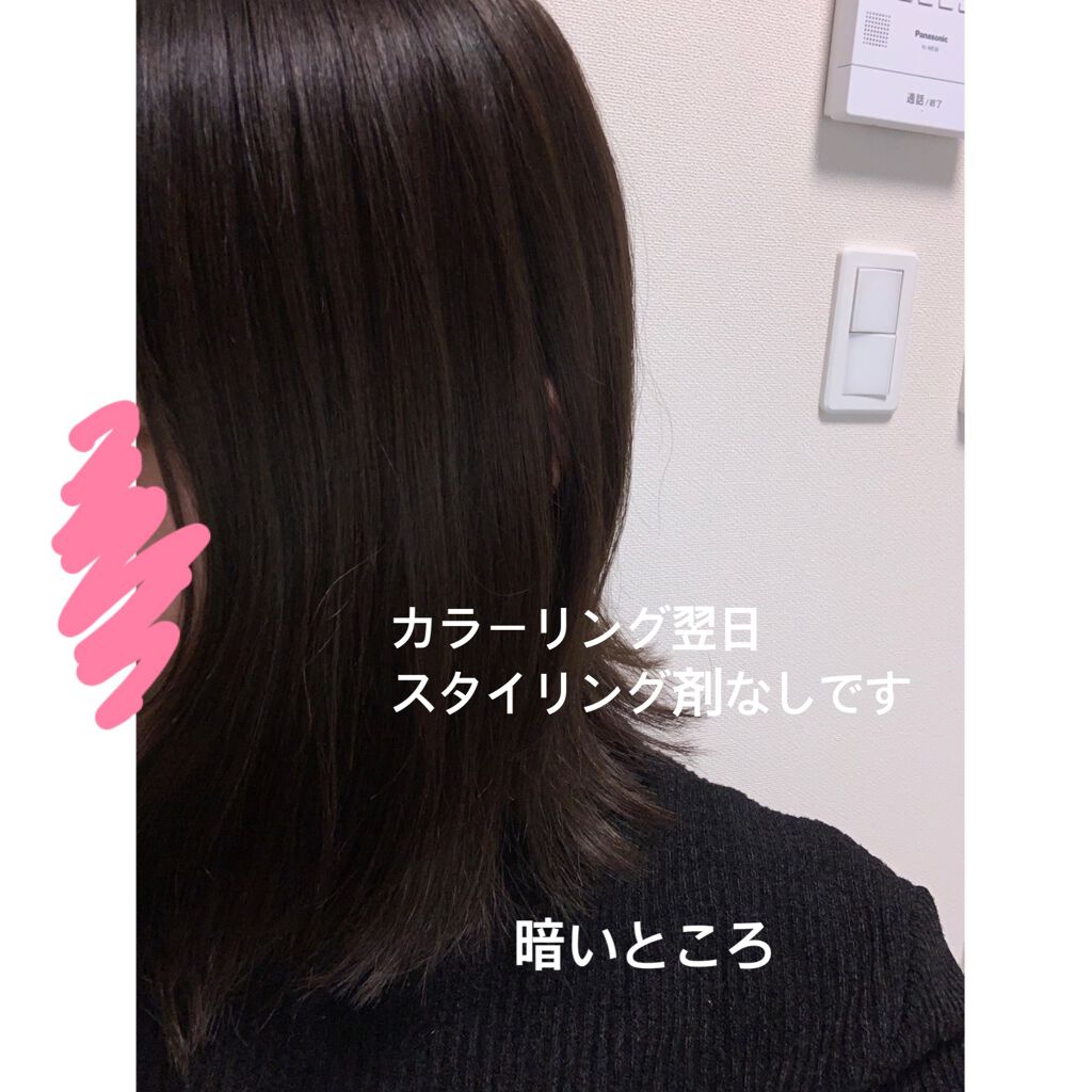 カラージェニック ミルキーヘアカラー (ちらっと白髪用)/サイオス/ヘアカラーを使ったクチコミ(2枚目)