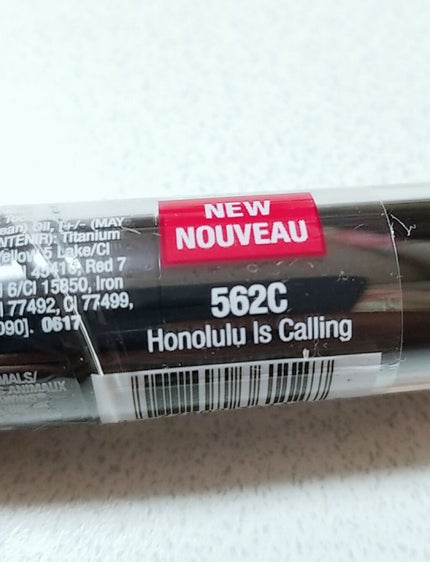 Silk Finish Lipstick/wet 'n' wild/口紅を使ったクチコミ(2枚目)