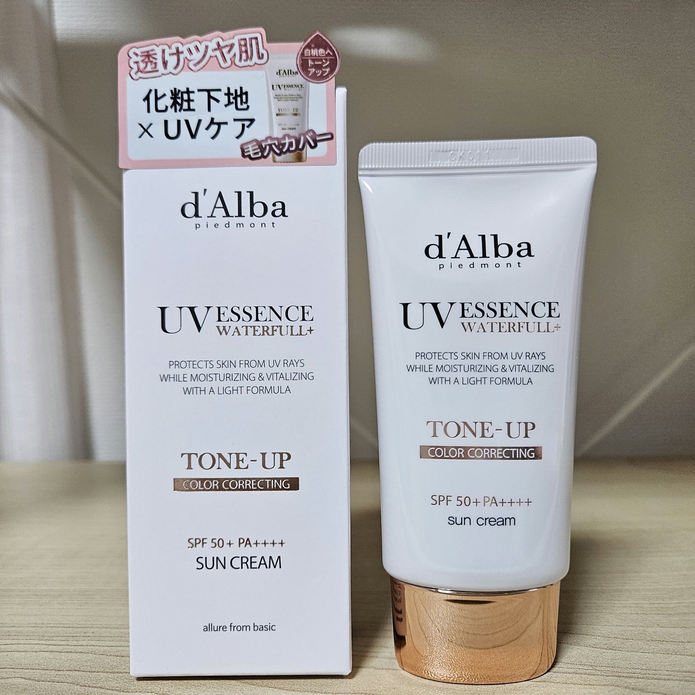 ウォータフルトーンアップサンクリーム/ダルバ/日焼け止めクリームを使ったクチコミ(1枚目)