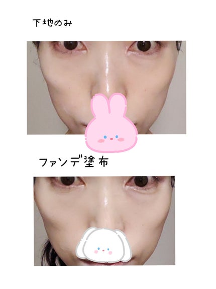 ブリージンググロークッション/Healus/クッションファンデーションを使ったクチコミ(4枚目)