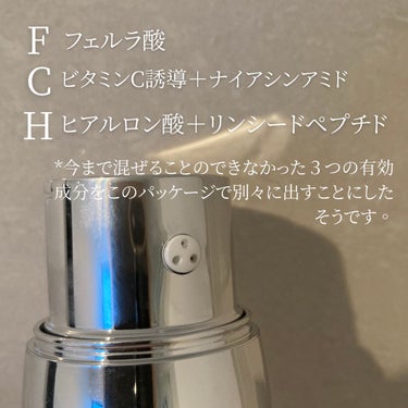 LANCOME レネルジー HCF トリプルセラムのクチコミ「雑誌のベスコスになっているのをみて、気になっていた美容液。

日本だと2万円越え！私の住んでい.....」（2枚目）