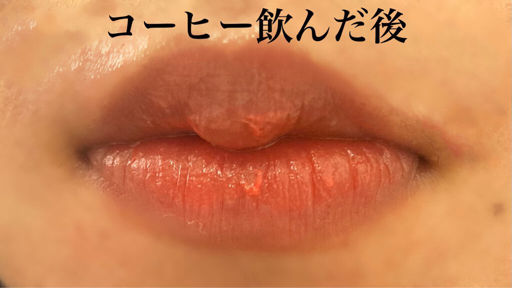 オペラ リップティント N/OPERA/リップティントを使ったクチコミ(3枚目)