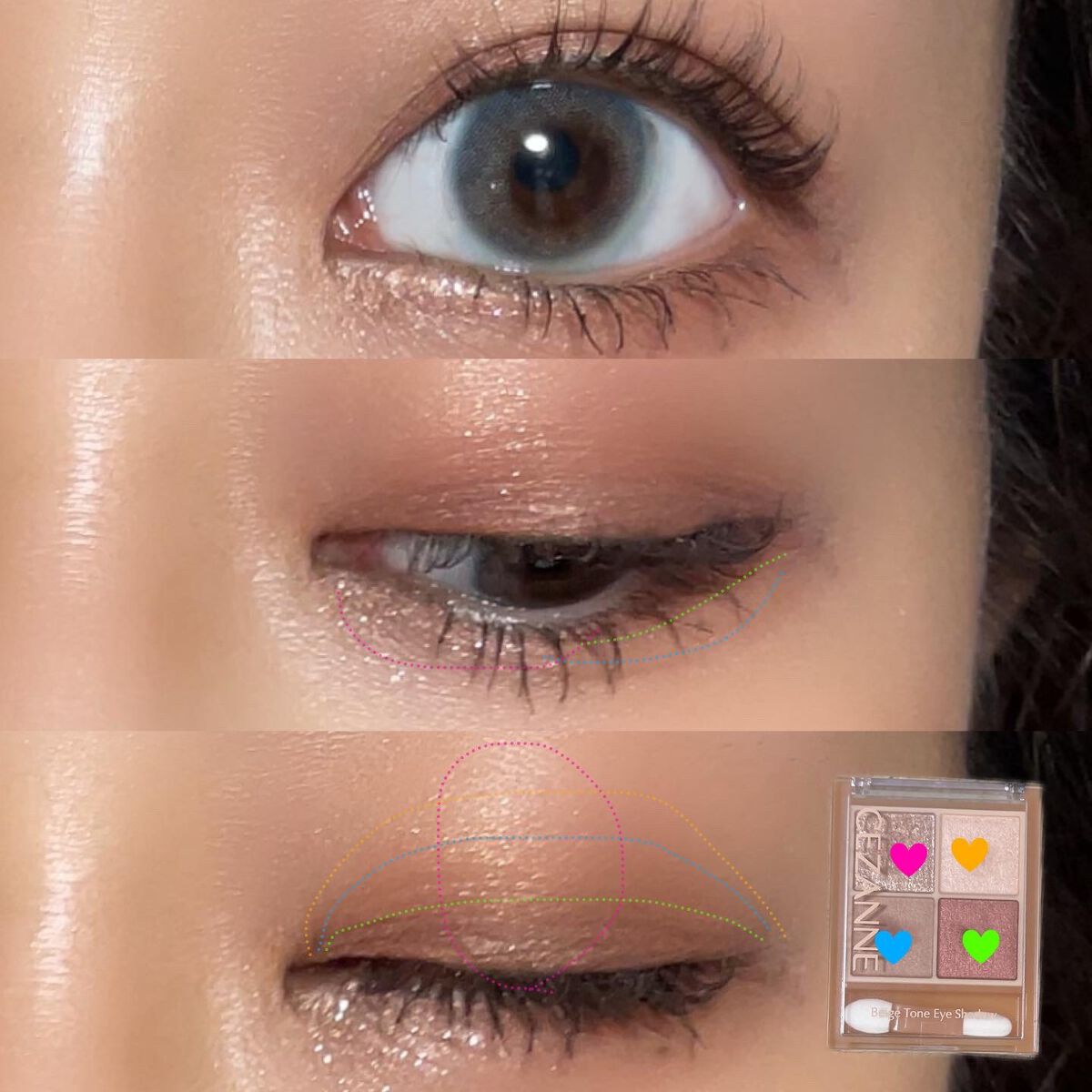 ベージュトーンアイシャドウ/CEZANNE/アイシャドウパレットを使ったクチコミ(9枚目)