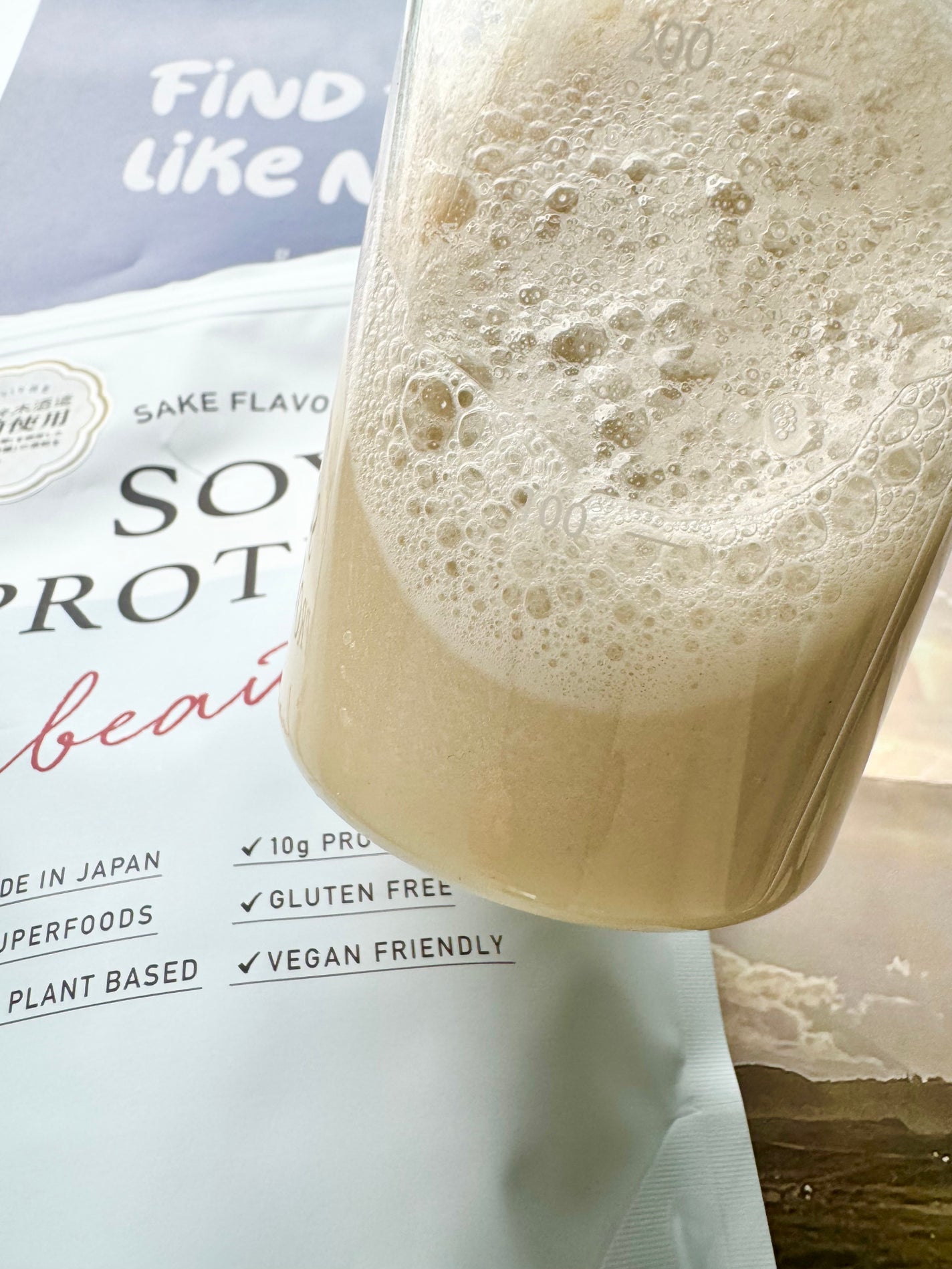 ソイプロビューティ/ハリウッド/ソイプロテインを使ったクチコミ(6枚目)