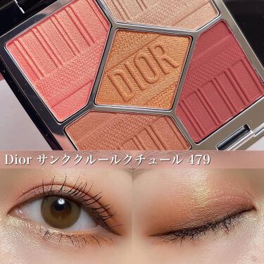 きはご Dior サンククルールクチュール 479 バヤデール AY9lb-m14493693273 ディオール