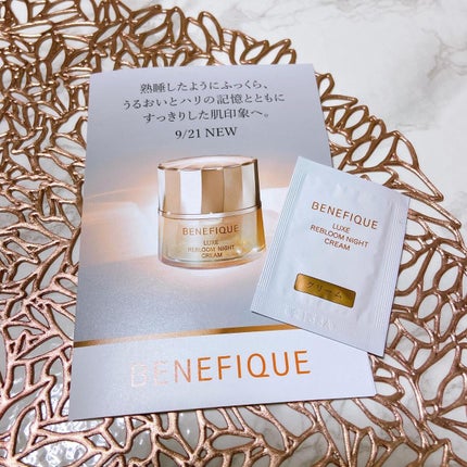 リュクス リブルームナイトクリーム/BENEFIQUE/フェイスクリームを使ったクチコミ(2枚目)