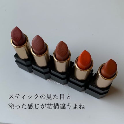 シアー マット リップスティック 02 萩風/SUQQU/口紅の画像