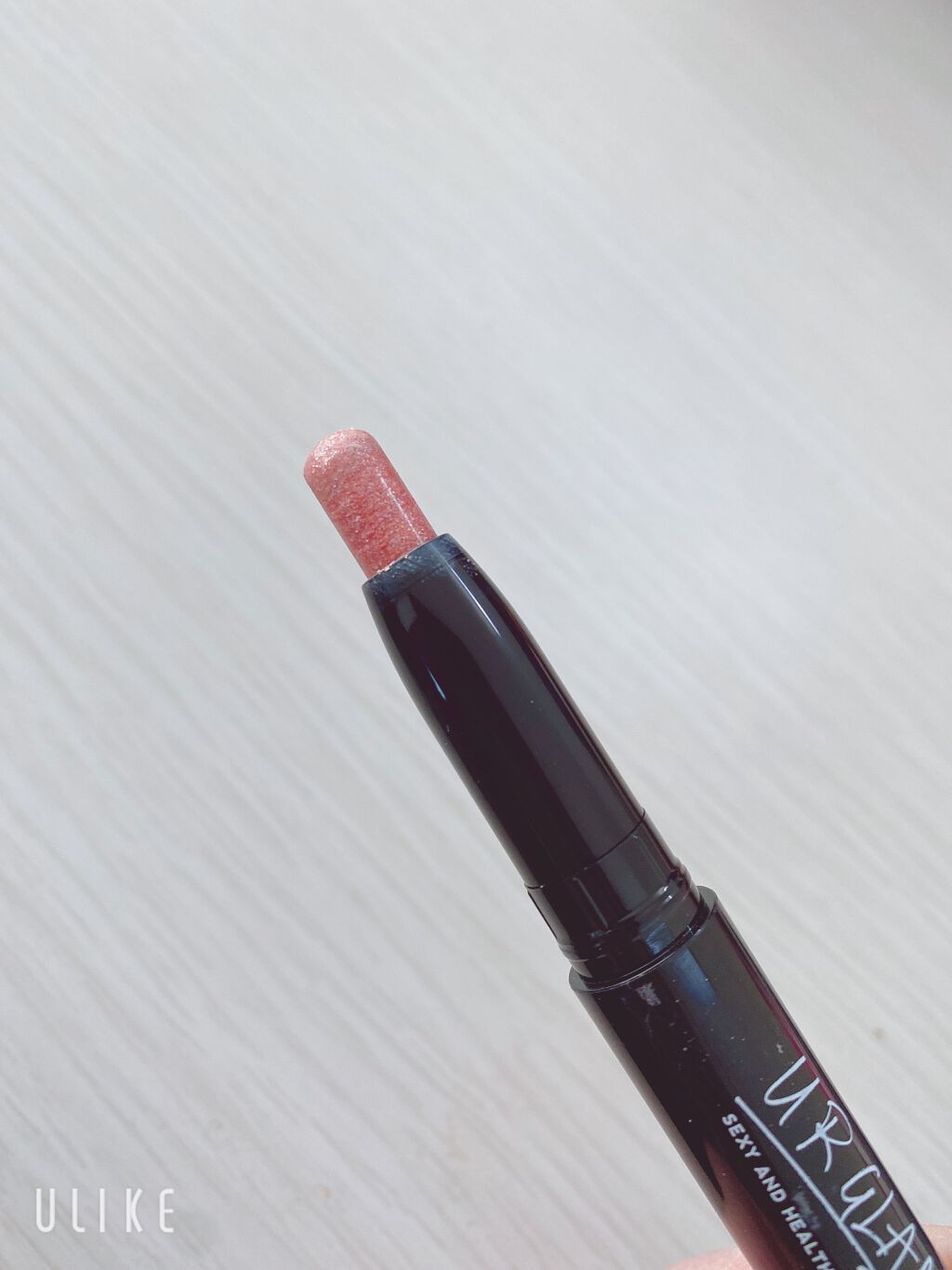 UR GLAM EYESHADOW STICK/U R GLAM/スティックアイシャドウを使ったクチコミ(2枚目)