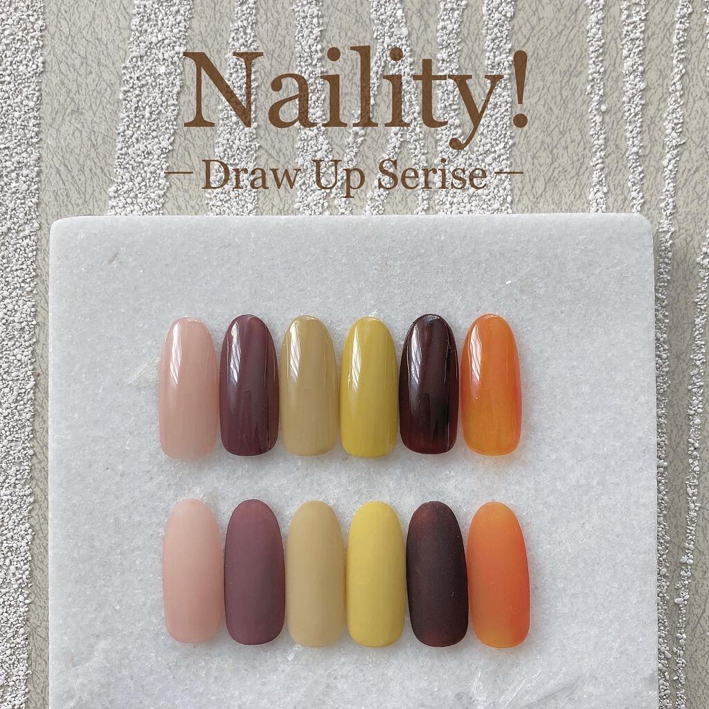 ネイリティ! ネイル ジェルネイルカラー/Naility!/ジェルネイルを使ったクチコミ(2枚目)