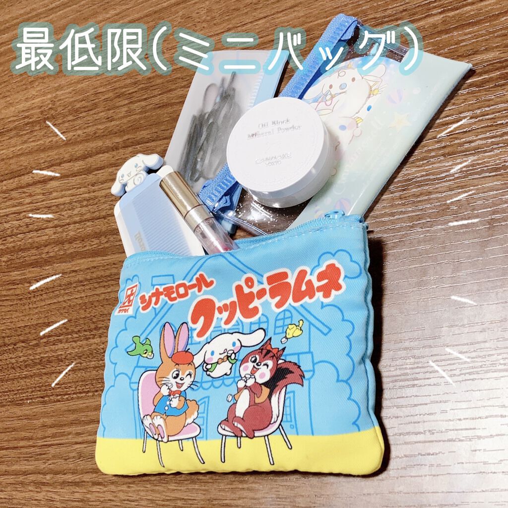 前髪クリップ/サンリオ/ヘアアクセサリーを使ったクチコミ（3枚目）