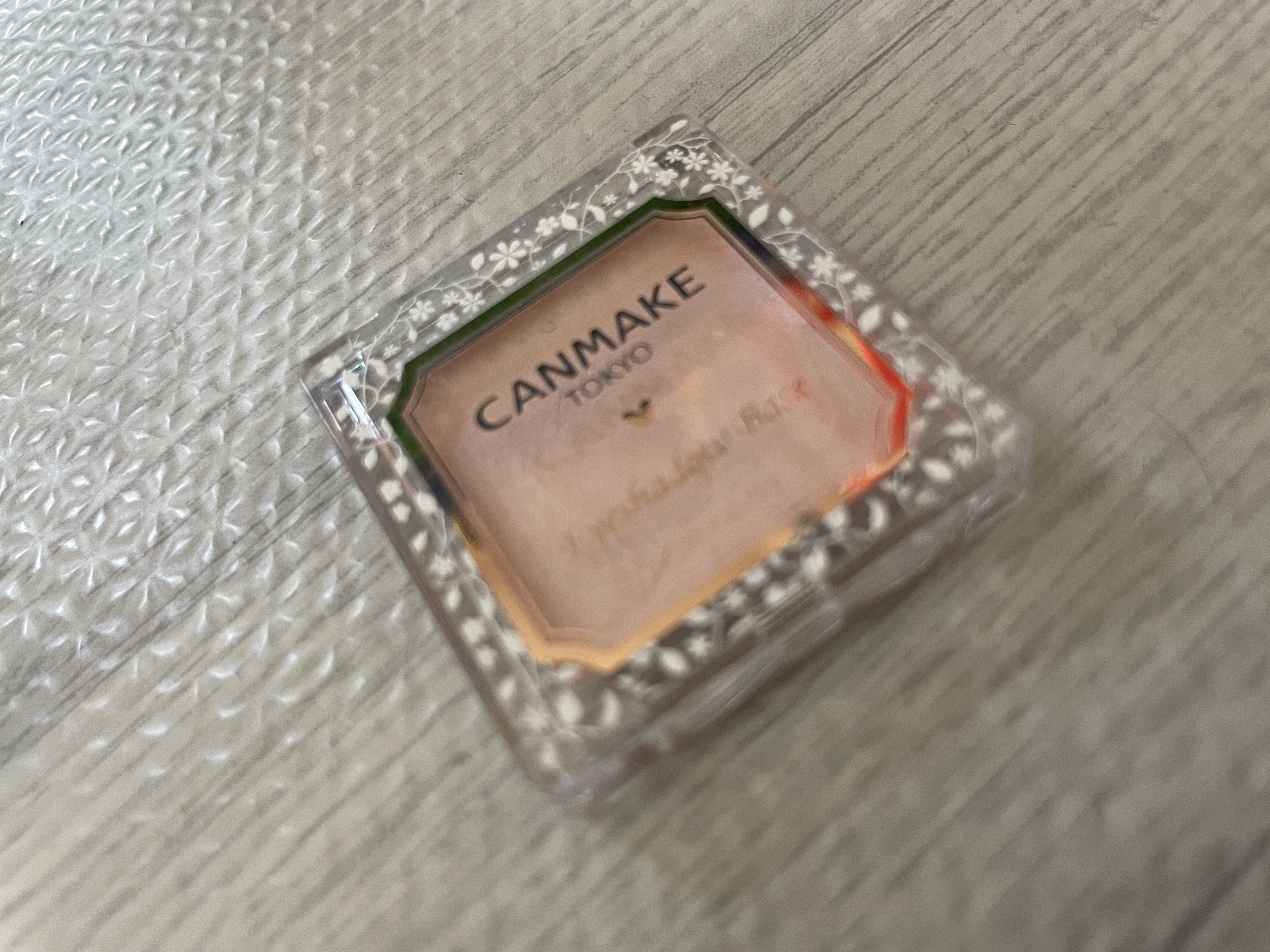 アイシャドウベース/キャンメイク/アイシャドウベースを使ったクチコミ（1枚目）