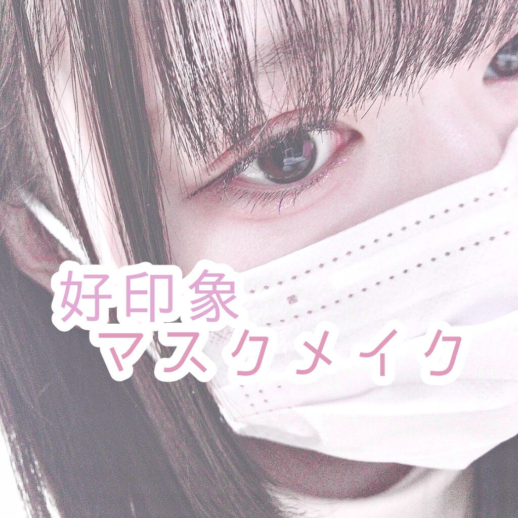 シェーディングパウダー/キャンメイク/シェーディングを使ったクチコミ(1枚目)