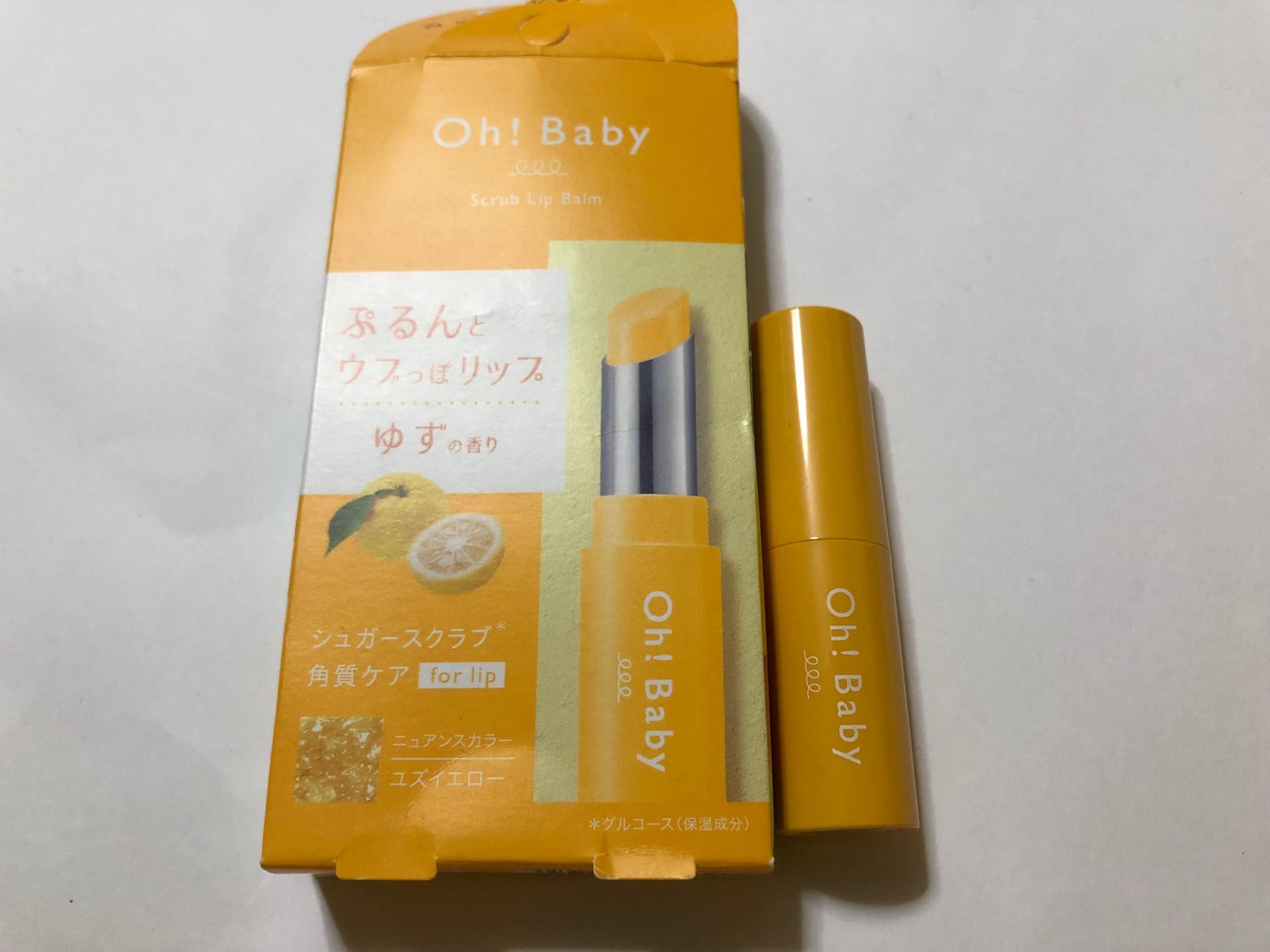 Oh!Baby スクラブリップバーム YZ (ゆずの香り)/ハウス オブ ローゼ/リップスクラブを使ったクチコミ(3枚目)
