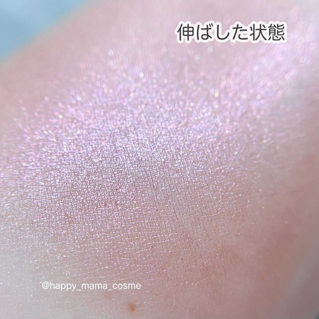 フジコシェイクシャドウ 07 ザ ピンク/Fujiko/リキッドアイシャドウを使ったクチコミ（2枚目）