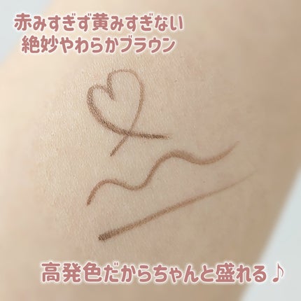 キングダム リキッドアイライナーR1/キングダム/リキッドアイライナーを使ったクチコミ(4枚目)