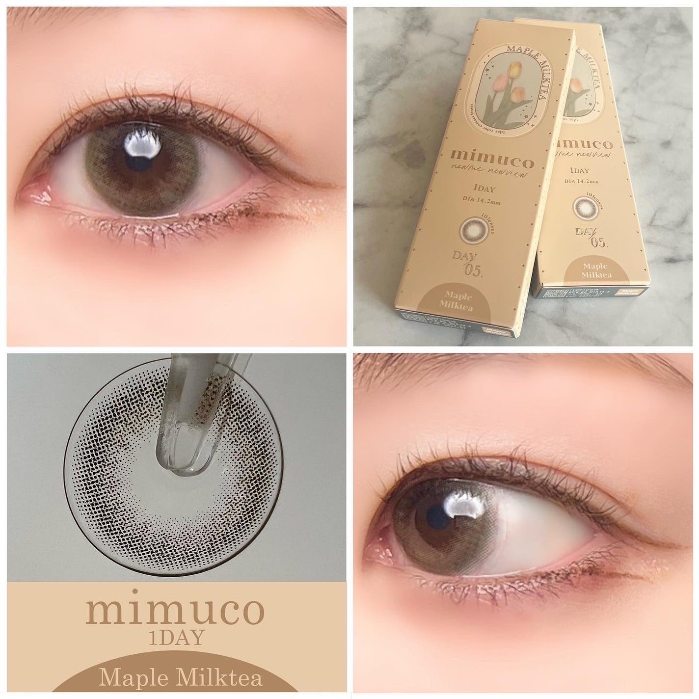 mimuco 1day/mimuco/ワンデー(1DAY)カラコンを使ったクチコミ(1枚目)