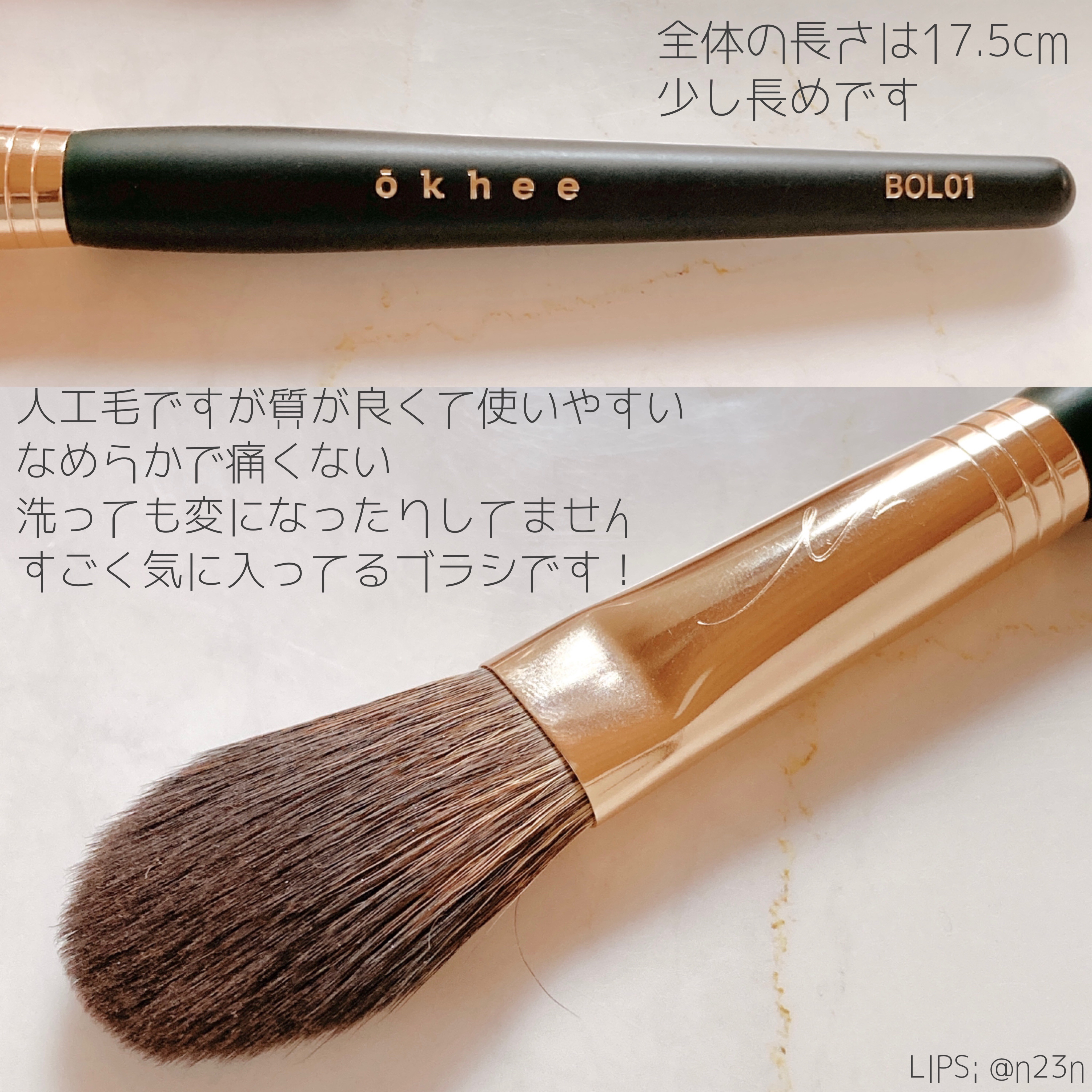 フラッターブラッシャー/mude./パウダーチークを使ったクチコミ（2枚目）