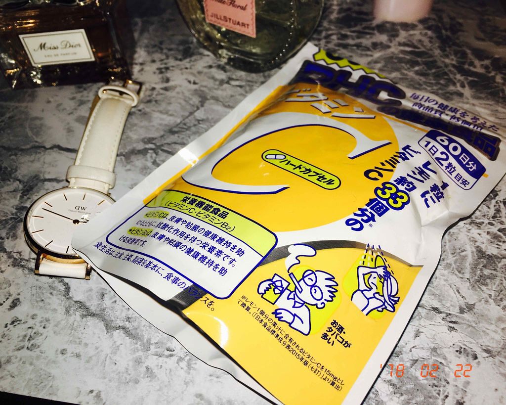 DHC ビタミンCハードカプセル/DHC/美容サプリメントを使ったクチコミ(1枚目)