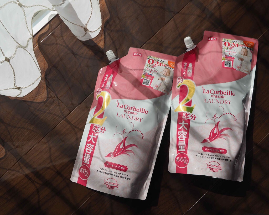 オーガニック ランドリー オーキッドの香り/ラ コルベイユ/洗濯洗剤を使ったクチコミ(2枚目)