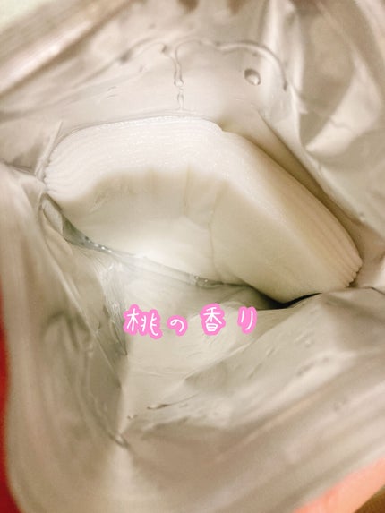 京都ルルルン(お茶の花の香り)/ルルルン/シートマスク・パックを使ったクチコミ(4枚目)