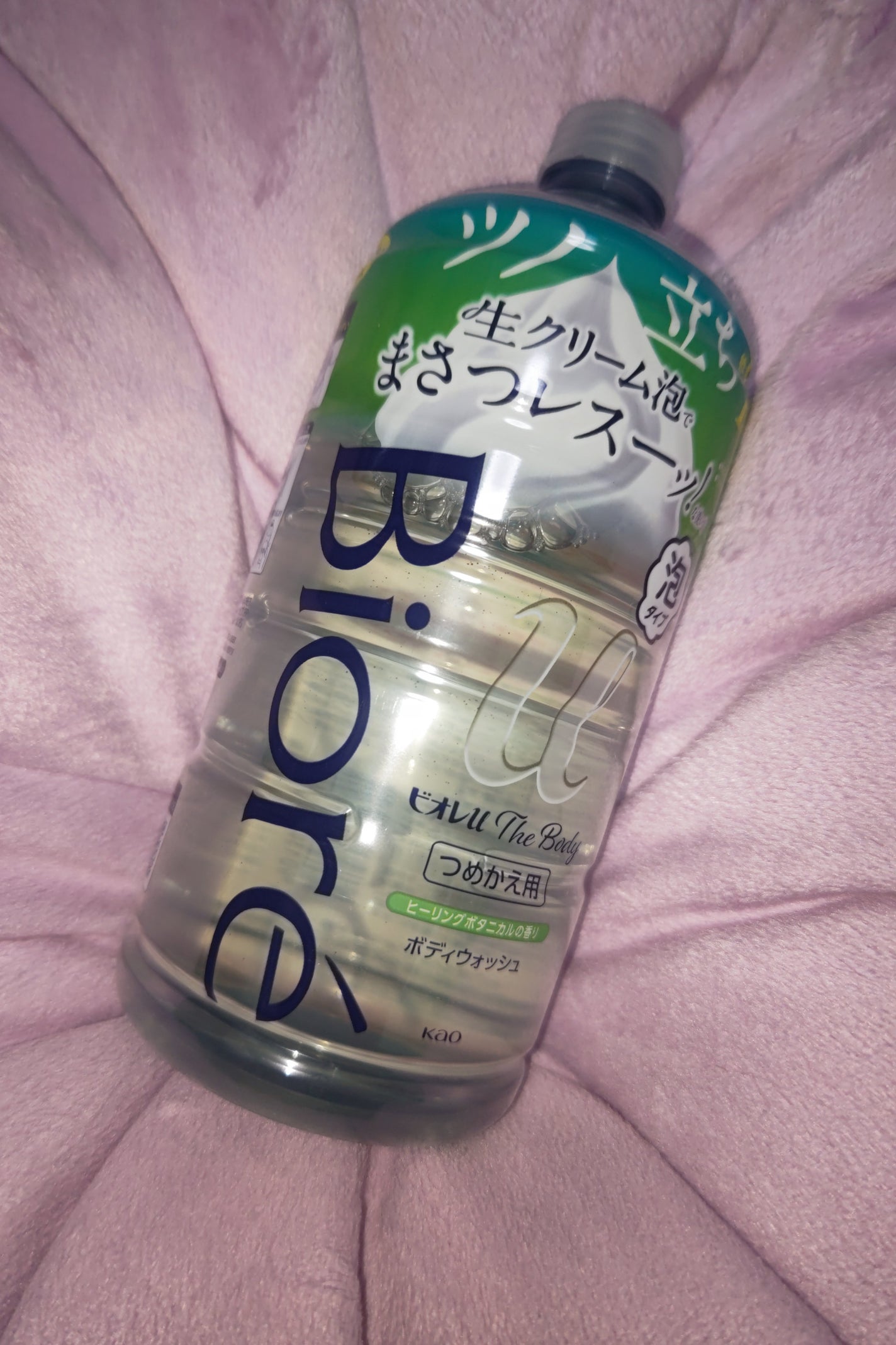 ザ ボディ 泡タイプ ヒーリングボタニカルの香り/ビオレu/ボディソープを使ったクチコミ(1枚目)