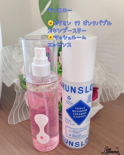 ã䜿ã£ãã¯ãã³ãïŒ1æç®ïŒ