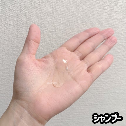 ヒアルロンエアリーボリューム シャンプー&トリートメントセット/KUNDAL/市販シャンプーを使ったクチコミ(4枚目)