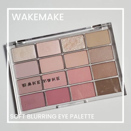 ソフトブラーリングアイパレット/wakemake/アイシャドウパレットを使ったクチコミ(1枚目)