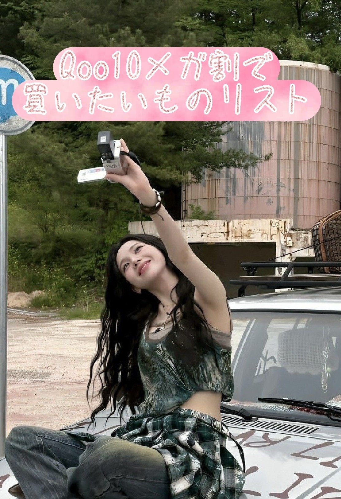 ボディ スムーザー /ハウス オブ ローゼ/ボディスクラブを使ったクチコミ（1枚目）